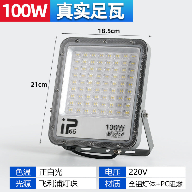 Yaming outdoor floodlight outdoor waterproof strong light LED lighting super bright construction site workshop searchlight