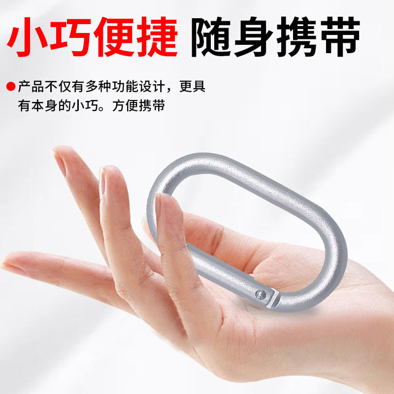 Aluminum alloy runway climbing buckle, oval climbing hook, special-shaped safety buckle rectangular Bluetooth speaker accessories