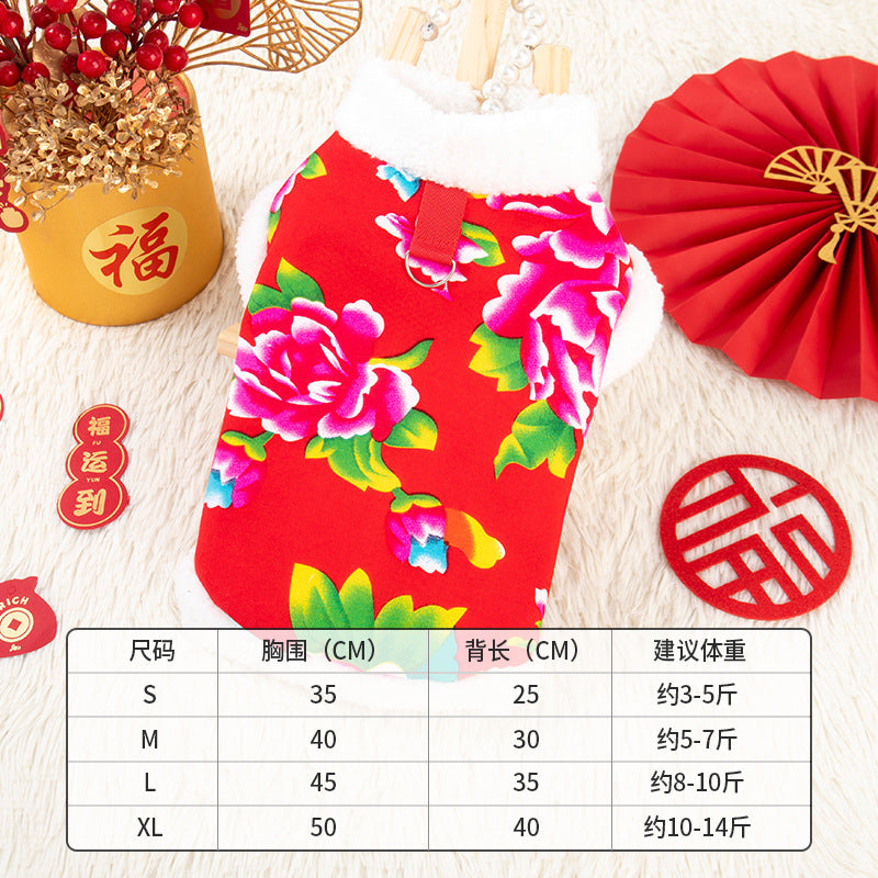 Cat Tang suit dog clothes Northeast big flower jacket Teddy Bi Xiong Pomeranian Corgi puppy New Year's festive clothing