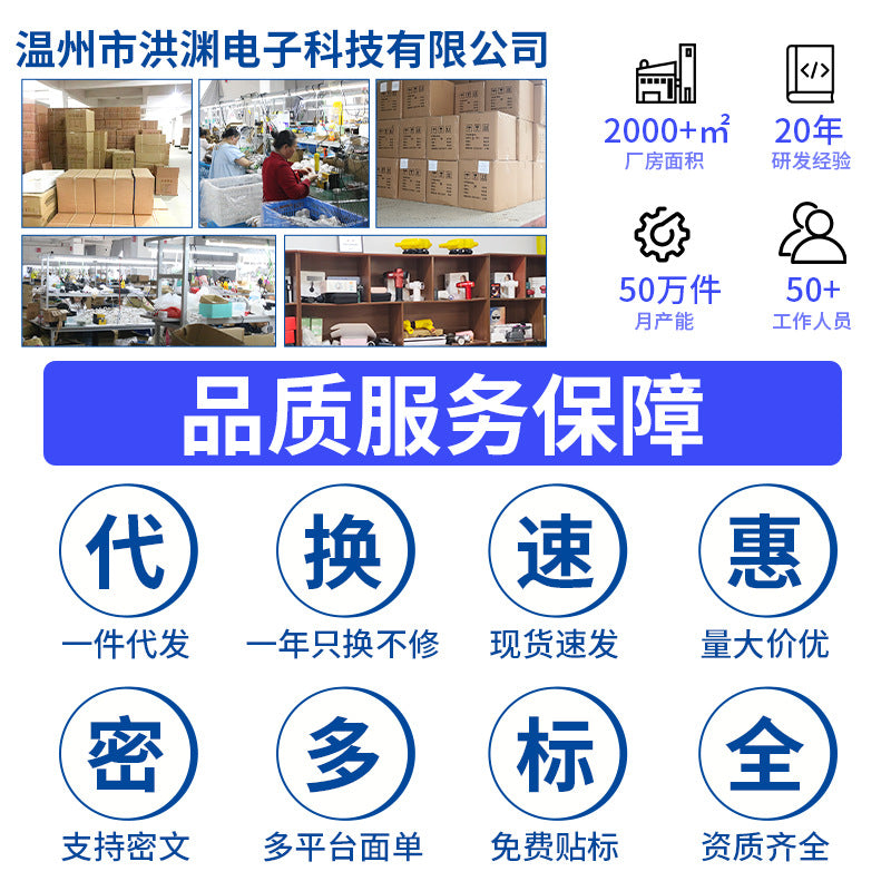 Fascia Gun Men's Special Massage Artifact Rechargeable Portable Electric Muscle Massager Household Small Fascia Gun