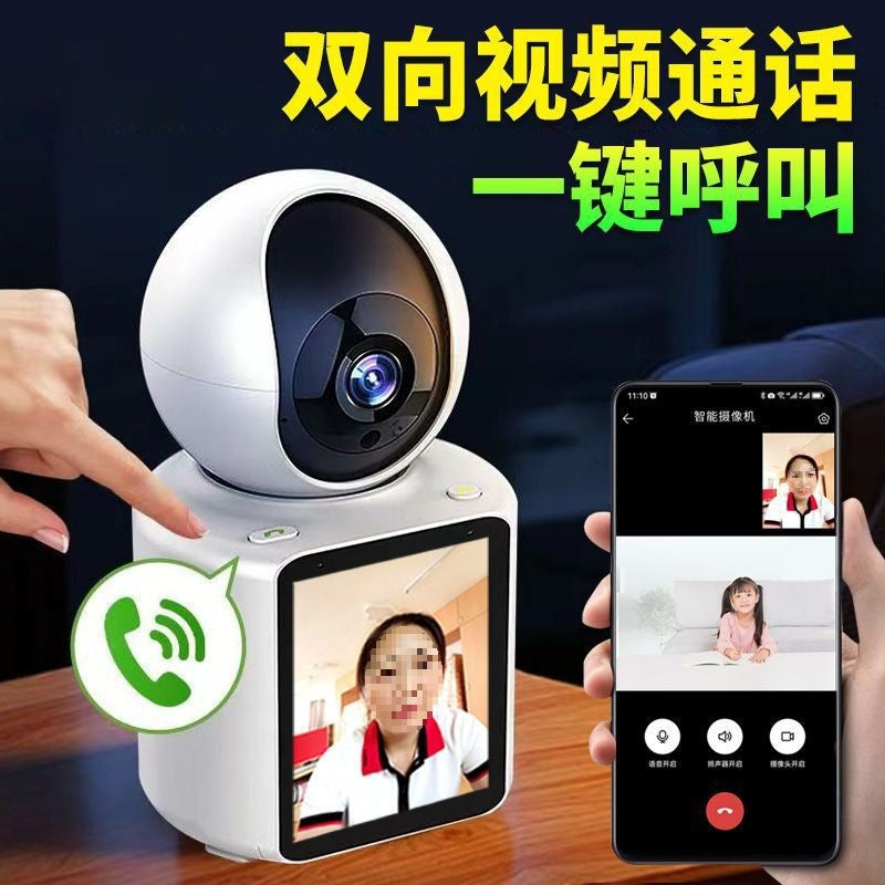 Two-way video smart camera monitoring home elderly baby monitoring caregiver WiFi wireless connection monitoring