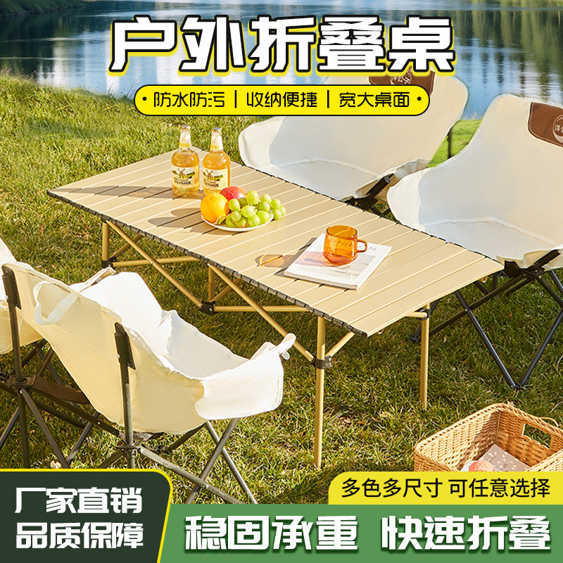 Outdoor folding table, egg roll table, camping table, portable picnic table and chairs, full set of camping equipment supplies