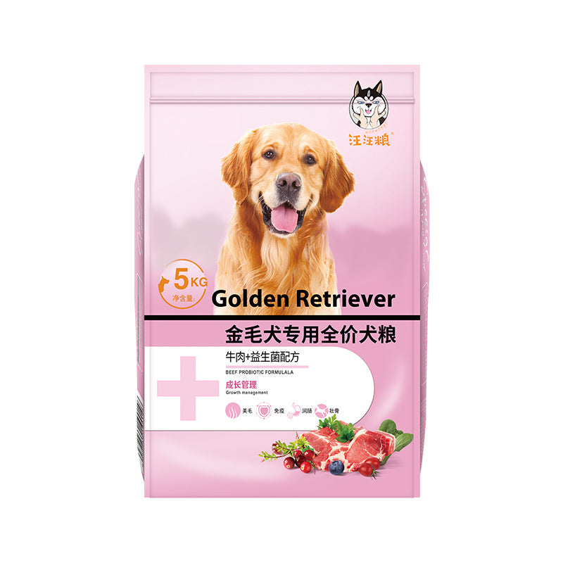 Wang Wang Food Dog Food Golden Retriever Labrador Horse Dog Samoyed Teddy Pomeranian Adult Puppy 10 Universal 20 kg