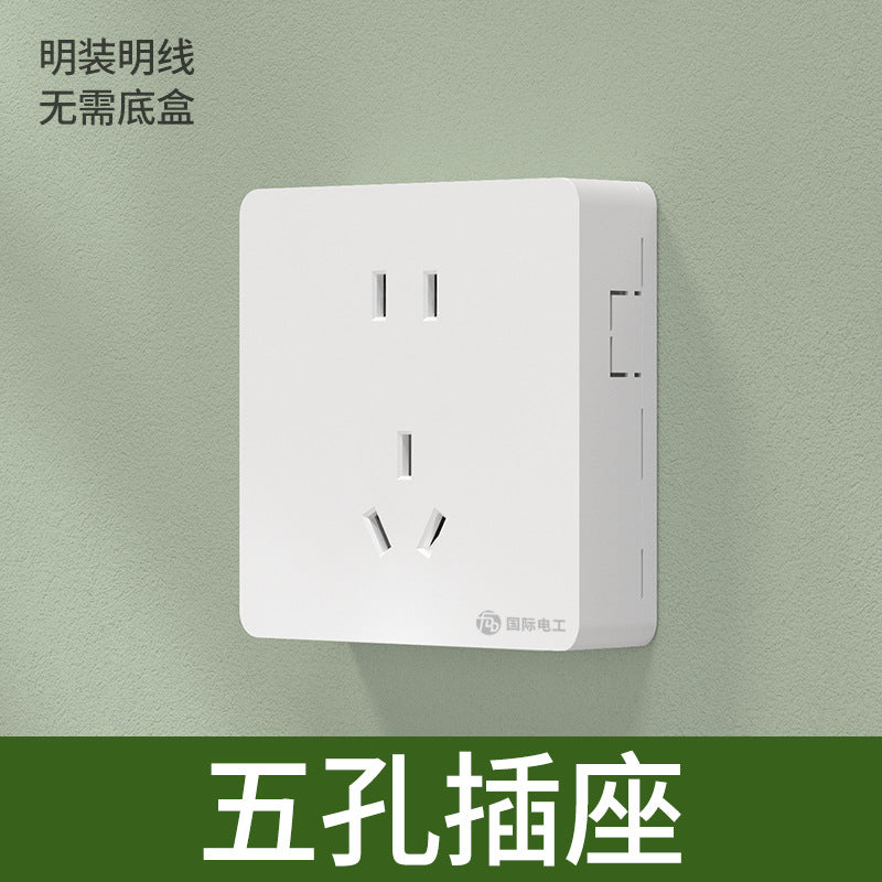 International electrician surface installed ultra-thin switch socket panel household bright wire box power supply with five-hole single control socket
