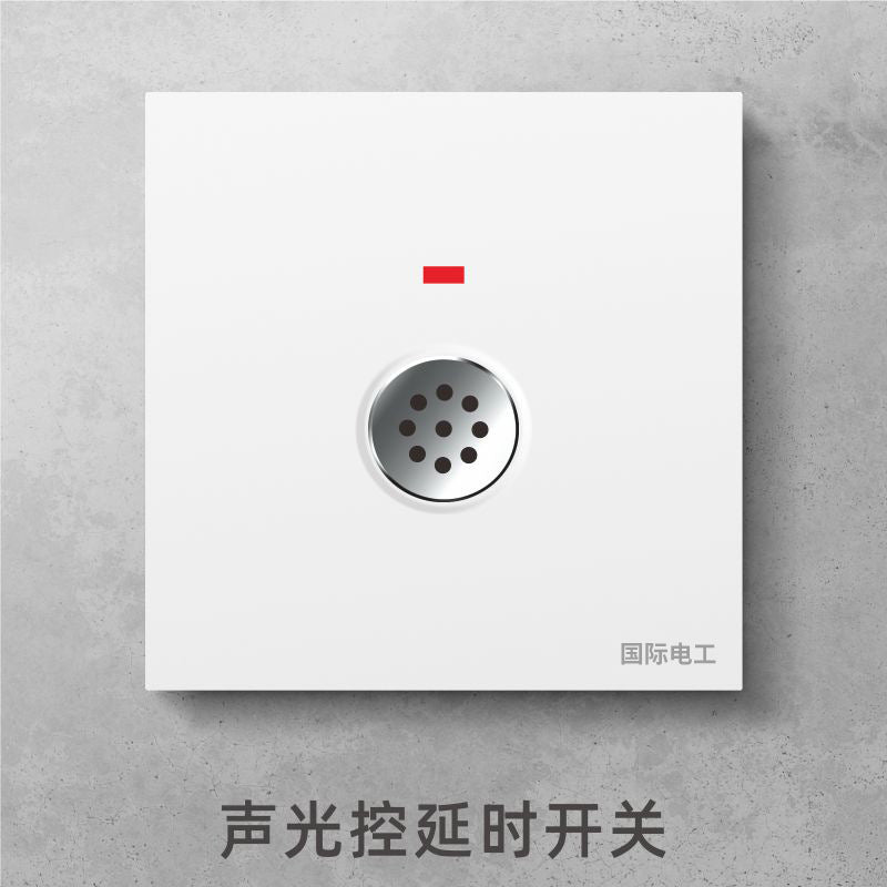 International Electrician 86 household white switch socket panel, concealed one open with 5 five-hole USB porous power supply