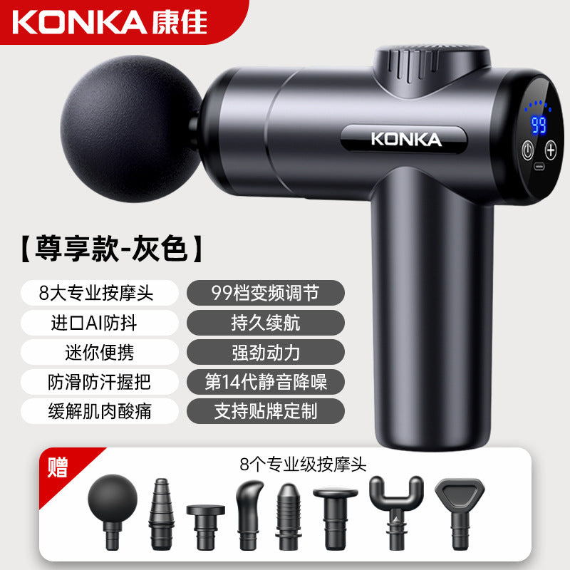 Konka fascia gun factory household small muscle relaxation massager intelligent electric massager cross-border charging model