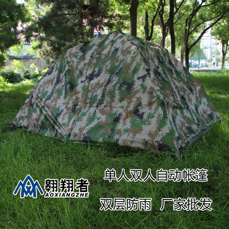 Soaring Tent Outdoor Camping Picnic Double Layer Rainproof Sun Protection Camping Portable Equipment Double Tent