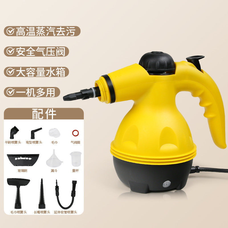 High temperature and high pressure steam cleaner Household kitchen Multifunctional cleaning machine Handheld convenient steam cleaner