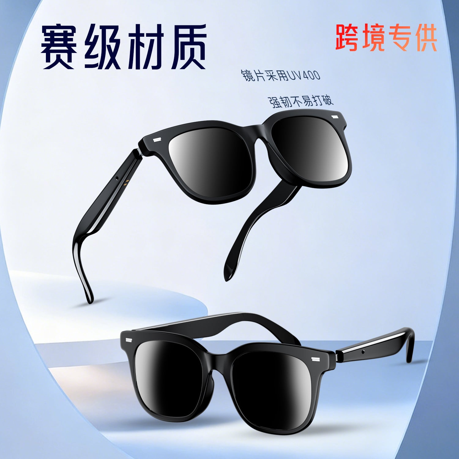 Cross-border explosive products 165 languages can talk with camera translation artificial bluetooth ai smart glasses wearable