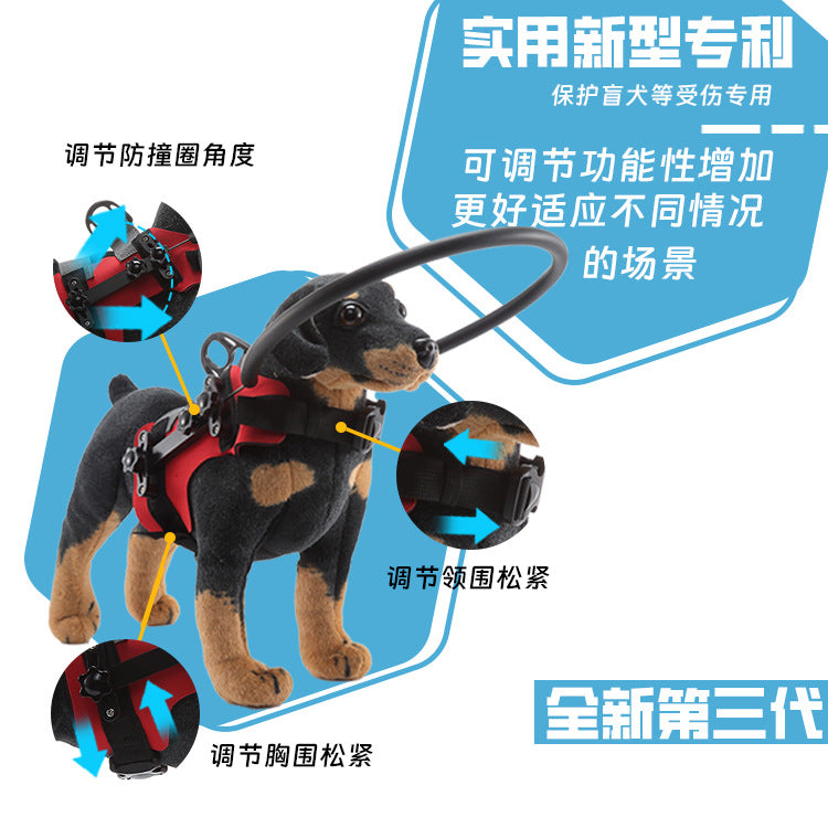 Blind protective ring Pet products Anti-obstacle protective cover Adjustable portable blind anti-collision ring Pet cross-border