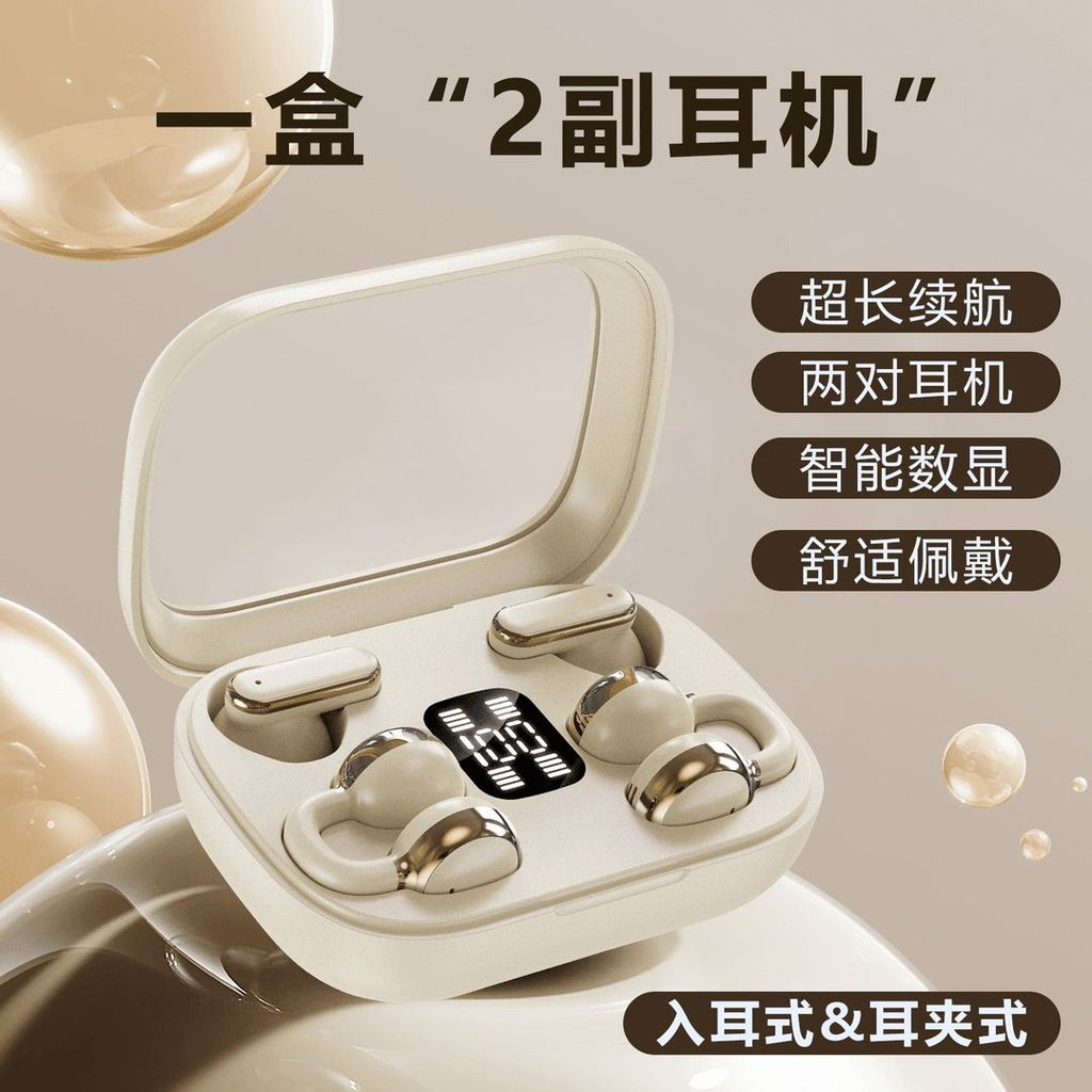 4 headphones Bluetooth headphones 2025 new ear clip type half-in-ear two-in-one high sound quality super long battery life