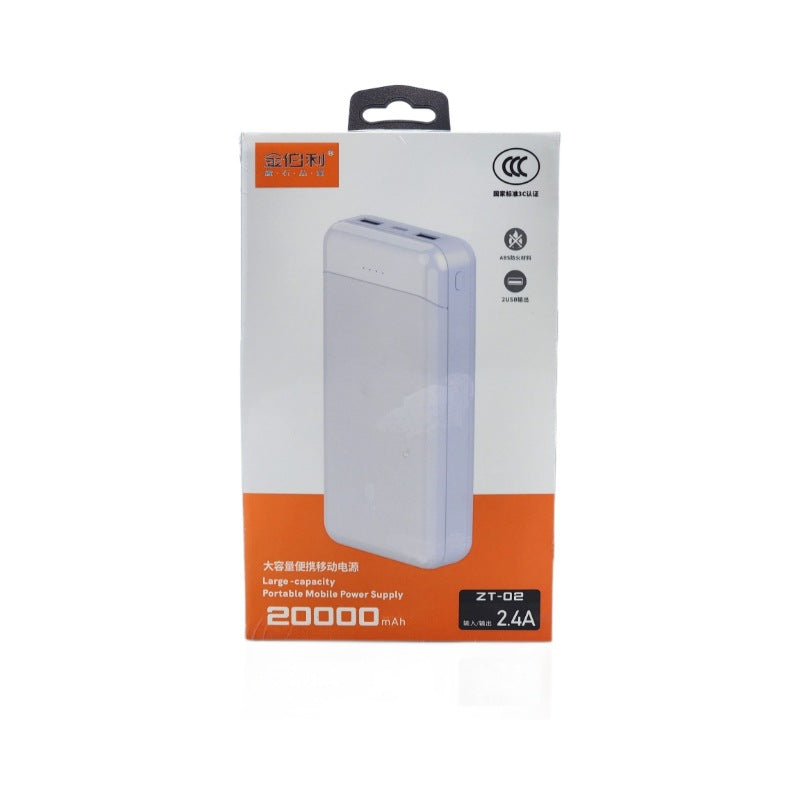 ZT02 3C certified large-capacity, mobile power supply, mobile phone power bank polymer 20000mAh power supply real standard