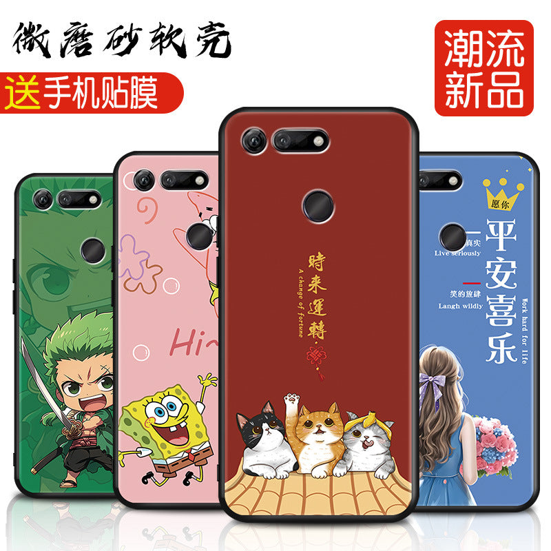 Suitable for Huawei Honor v20 mobile phone case HonorPCTAL 0 protective case HonorV20 student HUAWEI film