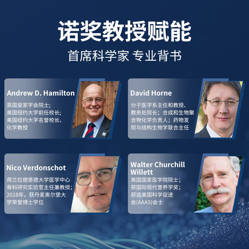 Cross-border Australian original astaxanthin gel candy glutathione health and nutrition capsule factory custom processing