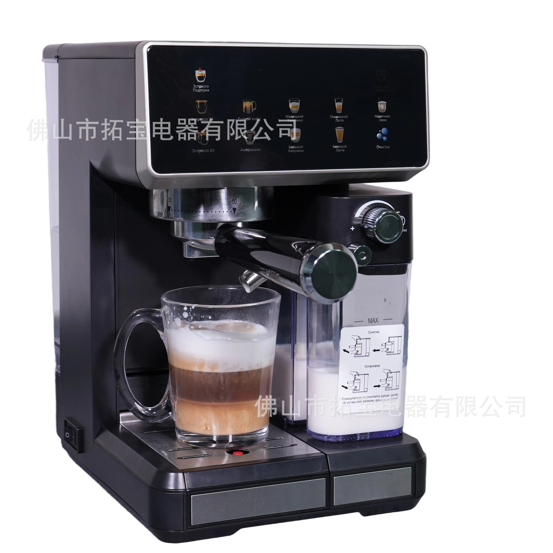 Coffelady automatic espresso machine, color screen touch one-click coffee froth