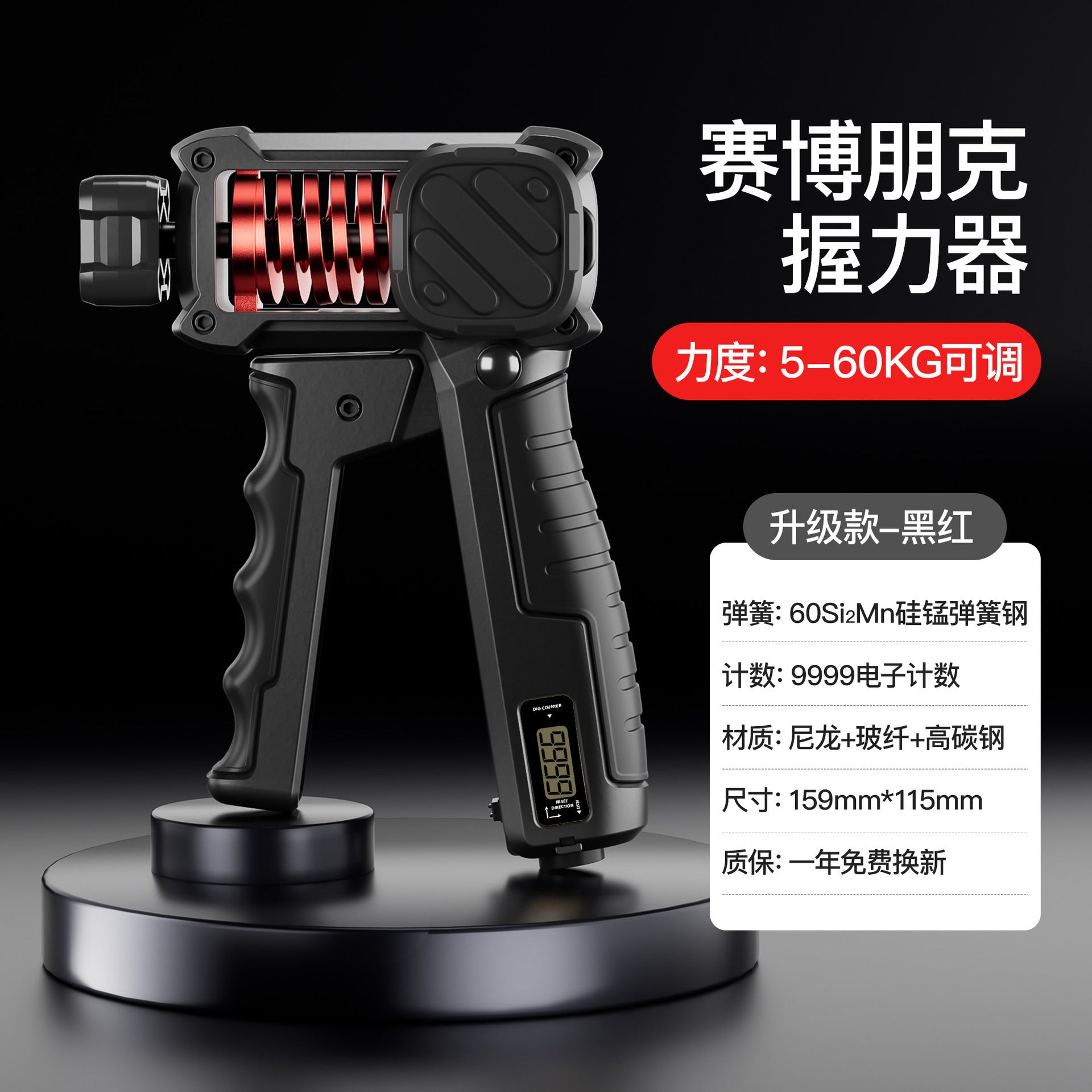 Counting Grip Professional Hand Trainer Adjustable Grip Fitness Strong Hand Strength Rehabilitation Exercise Cross-border