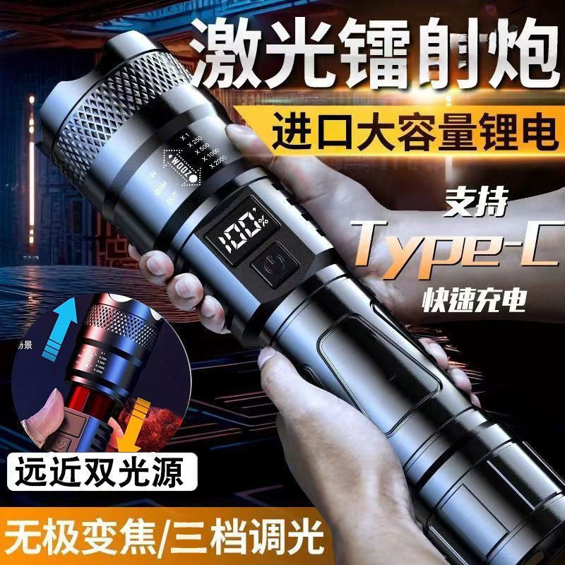 Special forces flashlight, strong light, rechargeable emergency lighting, laser light battery life, super long led light, outdoor light, no