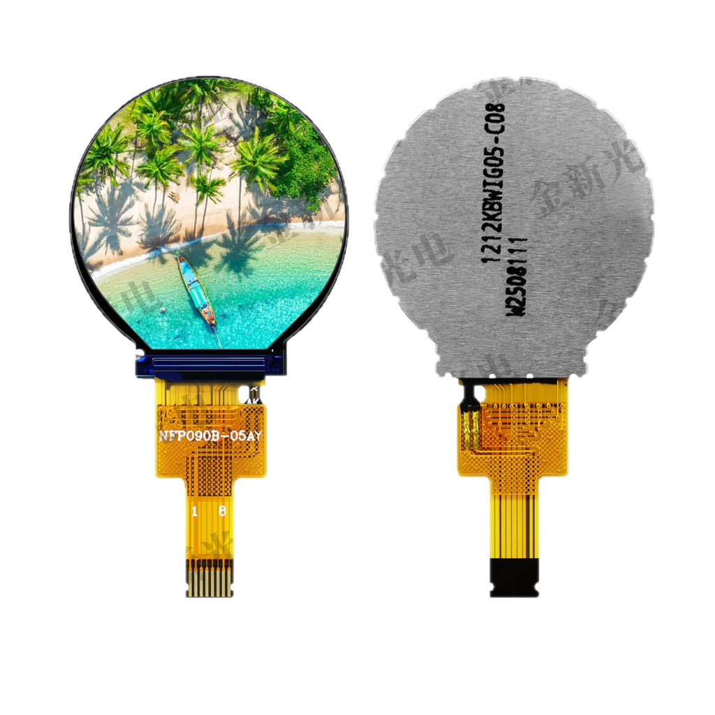 0.9 inch round ST7735 screen TFT color screen IPS smart wearable LCD LCD display