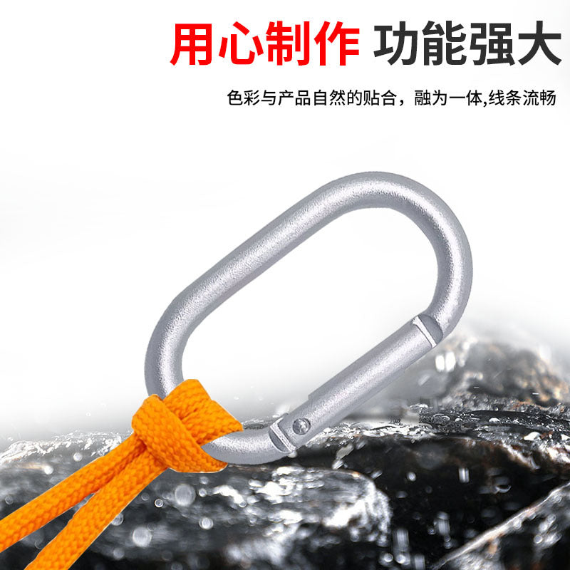 Aluminum alloy runway climbing buckle, oval climbing hook, special-shaped safety buckle rectangular Bluetooth speaker accessories