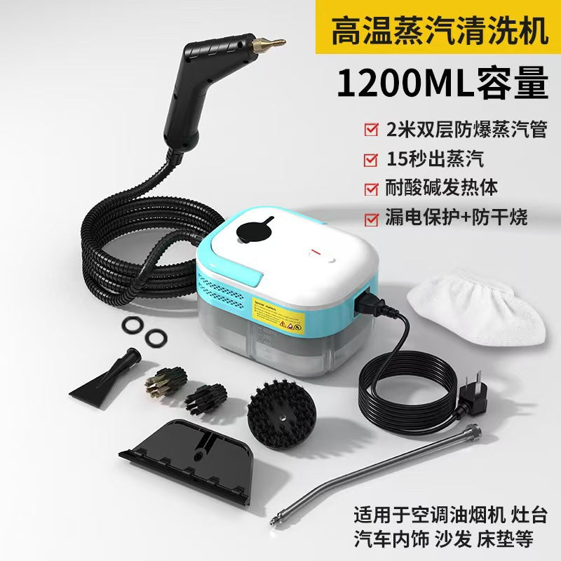 High temperature and high pressure steam cleaner household cleaning kitchen air conditioner range hood sofa home appliance disinfection cleaning machine