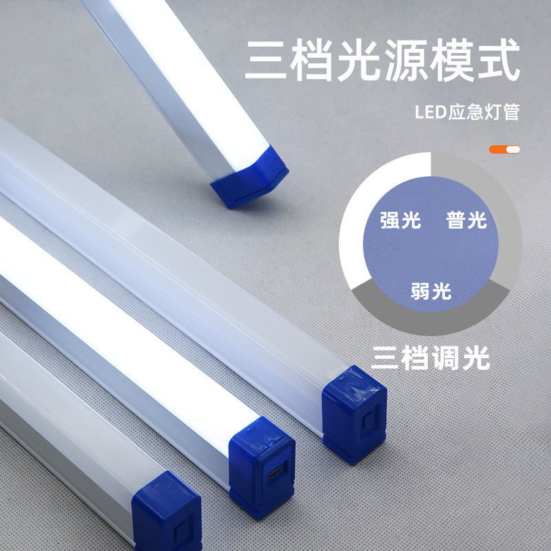 USB charging lamp, LED lamp beads, energy-saving and high-efficiency lighting, outdoor camping lights, wholesale support