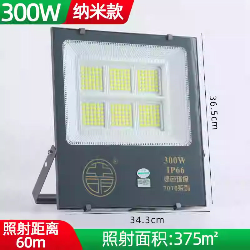 Yaming led flood light nano super bright construction site lighting factory high power spotlight outdoor anti-flood light strong light