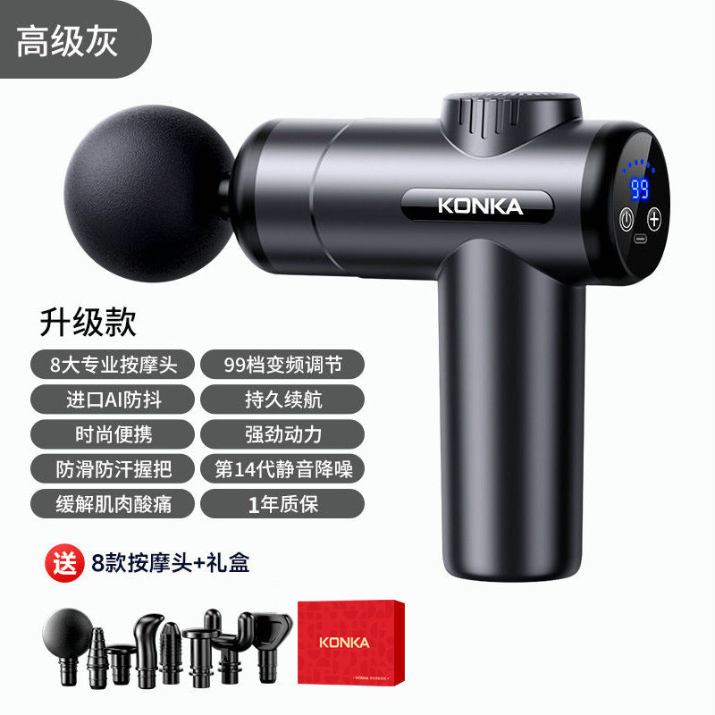 Konka V3 Fascia Gun Smart Mini Massager Portable Muscle Relaxation Multi-gear Smart Fascia Grab