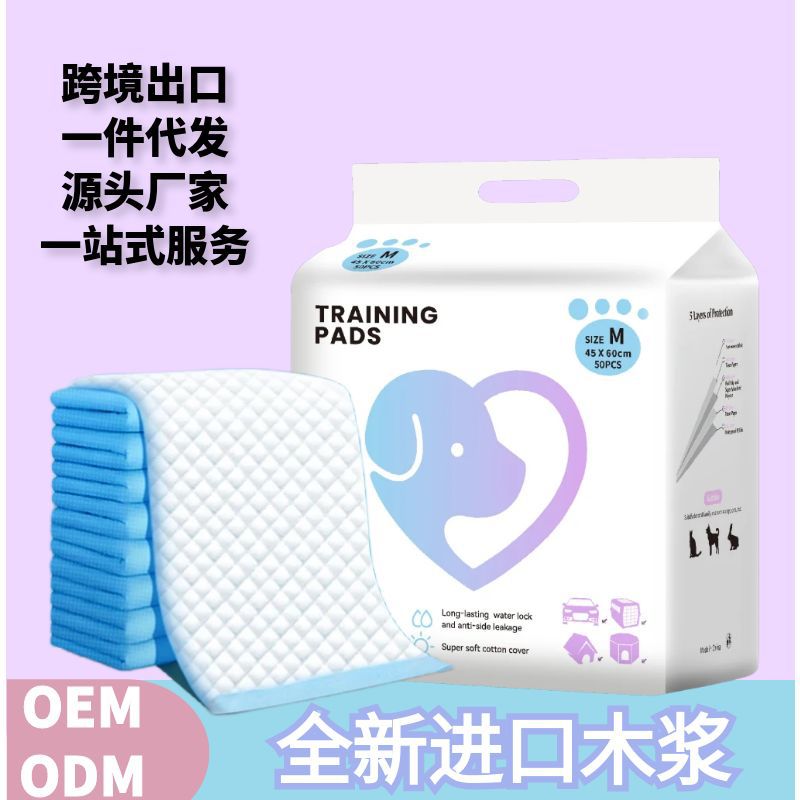 Wholesale Cross-border Dog Diaper Pet Diaper Pad Dog Cat Diaper Teddy Diaper Toilet Absorbent Pad Pet Supplies