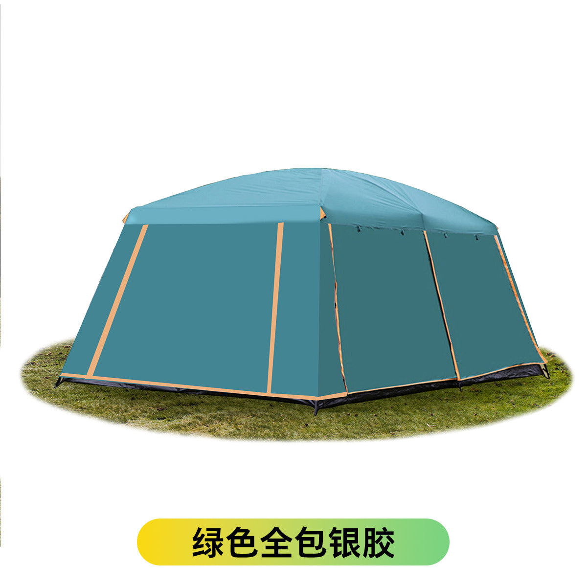 096 full series outdoor tent two bedrooms and one living room folding portable sunscreen waterproof 3-12 people camping tent