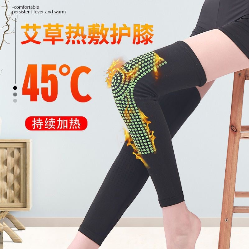 Wormwood knee pads to keep warm old cold legs heating knee pads thickened to prevent cold winter warmth motorcycle knee joint cover