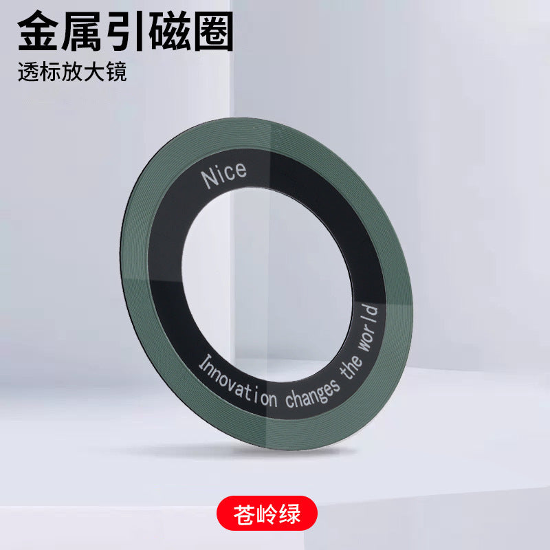 Mobile phone magnetic patch CD pattern ultra-thin Magsafe magnetic sheet car bracket universal back sticker mobile phone case