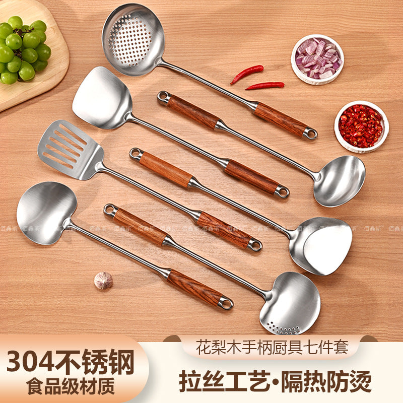 304 stainless steel pot, spatula, kitchenware, pear wooden handle, kitchenware set, spatula, colander, frying spatula, full set of cooking tools