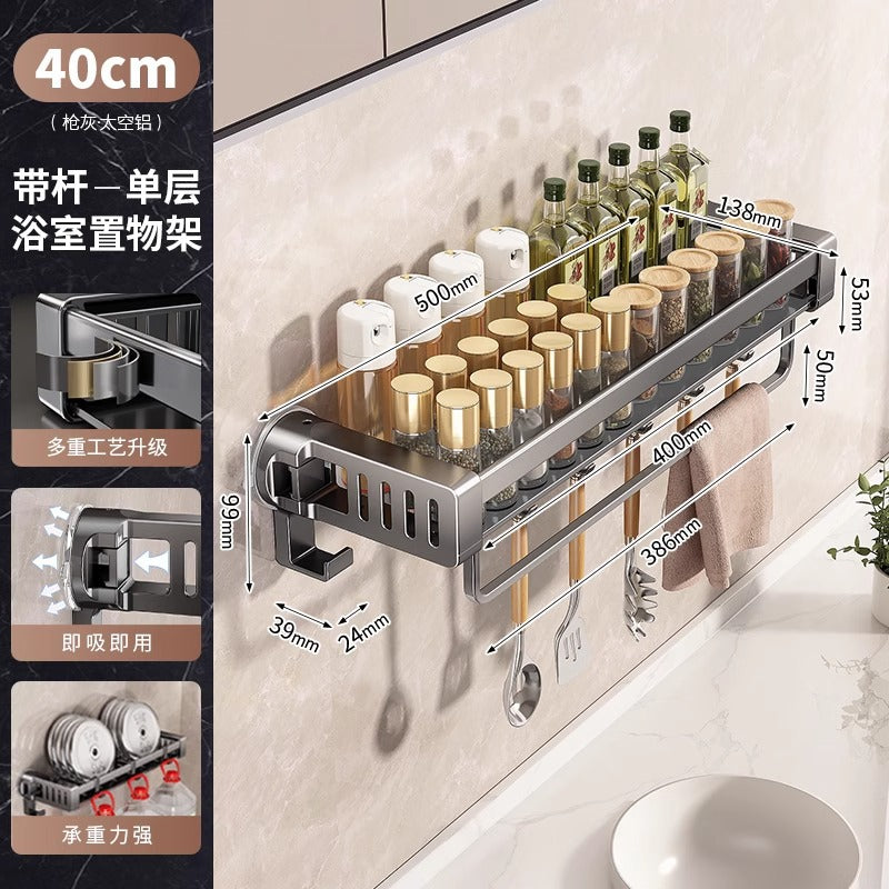Suction cup, kitchen rack, wall-mounted multi-functional oil, salt, sauce and vinegar, seasoning supplies, knife holder, storage rack