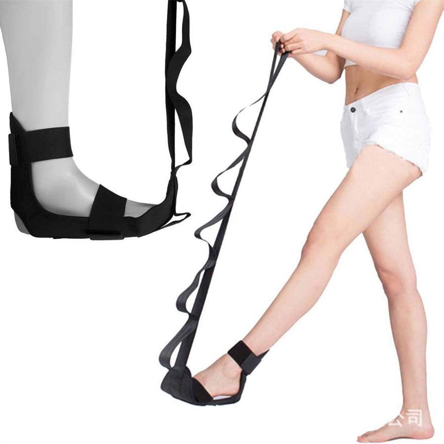 Yoga stretching belt segmented tensile band ligament stretching belt ankle joint correction belt rehabilitation auxiliary training belt