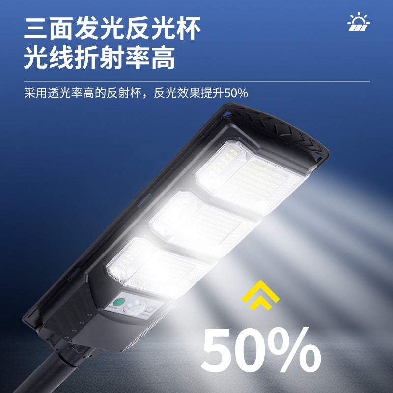 New cross-border outdoor street light, garden light, three-sided wide-angle ultra-bright high-power integrated solar street light