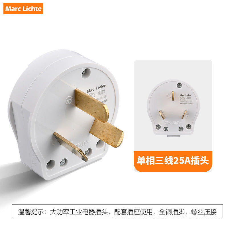 Type 86 gray 25A three-hole socket plug three-pin 25-amp air conditioner socket water heater high-power wall socket
