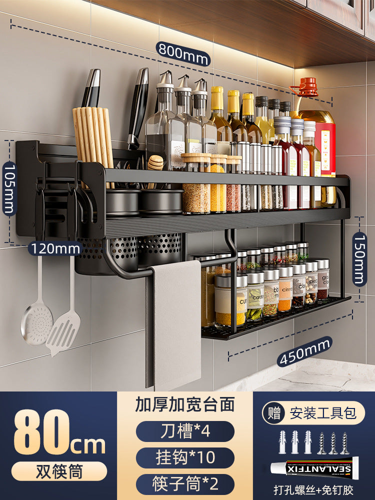 Double-layer kitchen storage rack No punching Multifunctional household wall-mounted chopsticks Knife holder Supplies Daquan hanger