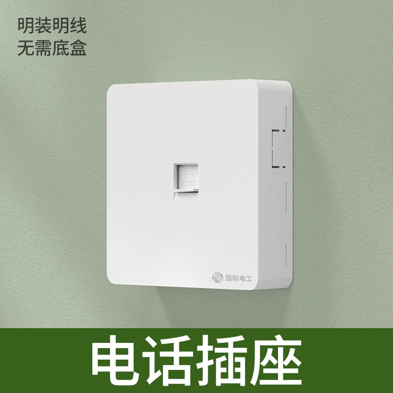 International electrician surface installed ultra-thin switch socket panel household bright wire box power supply with five-hole single control socket