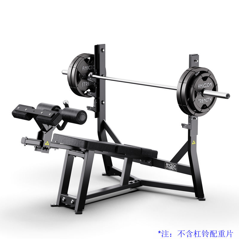 Hummer Fitness Equipment Daquan Commercial Shoulder Trainer Squat Leg Flexure Back Clip Chest Multifunctional Hip and Leg Equipment
