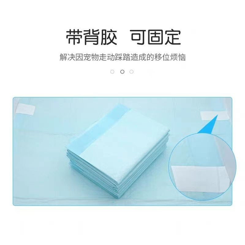 Pet urine pad absorbs water, deodorizes and thickens dog diapers, cat diapers, disposable diaper paper customization