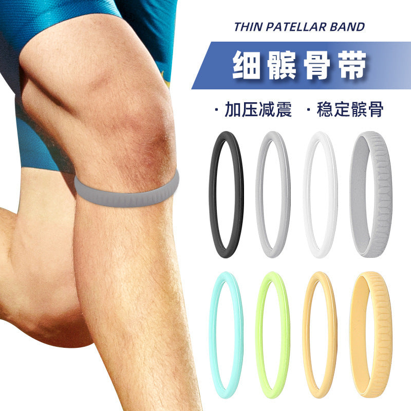 Fine Silicone Patella Strap Basketball Knee Force Patella Knee Protection Rope Ring Rubber Band Sports Knee Pad Elastic Fixation