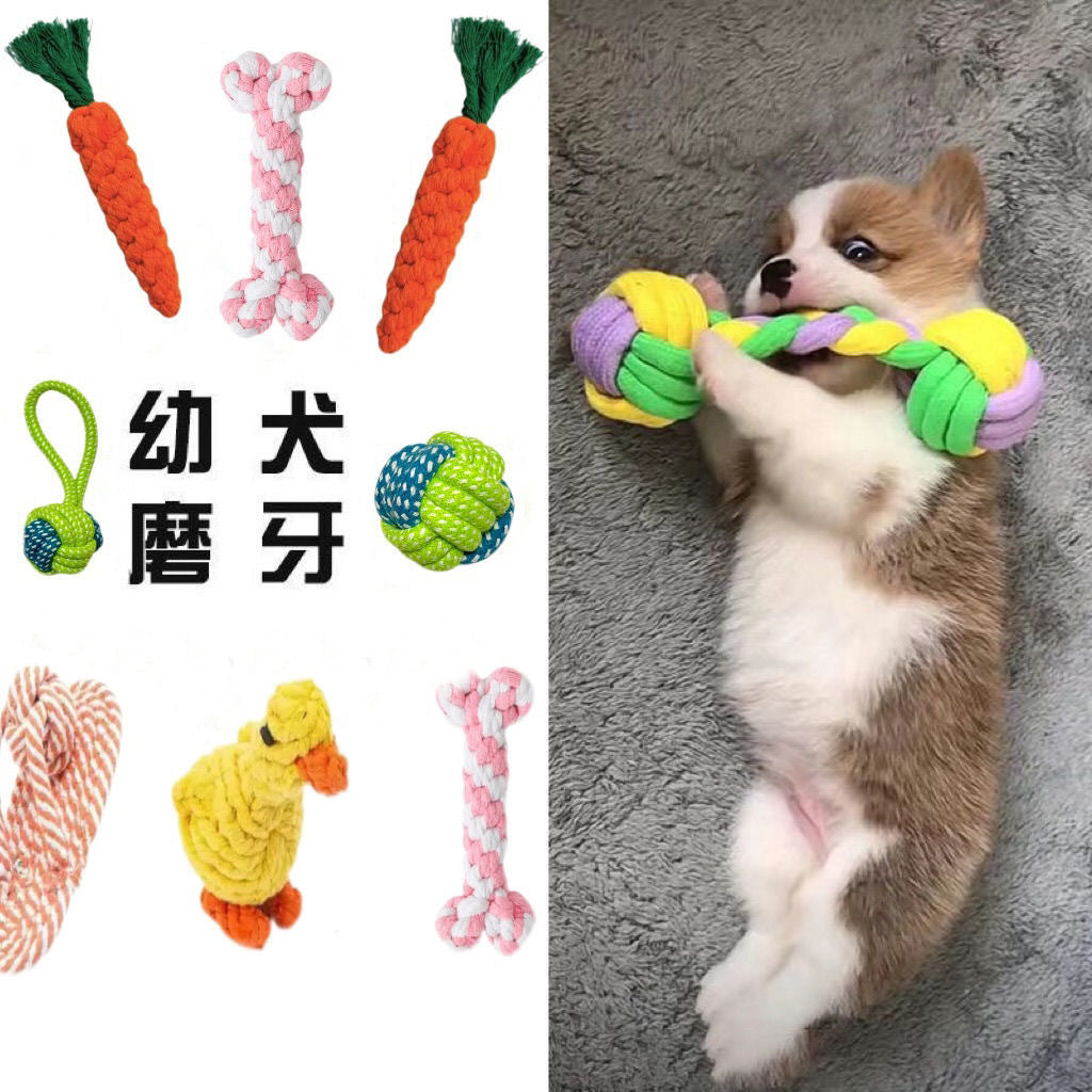 Dog Grinding Tooth Bite-resistant Cotton Rope Toy Small and Medium-sized Dog Dog Toy Knot Toy Frisbee Set Pet Supplies