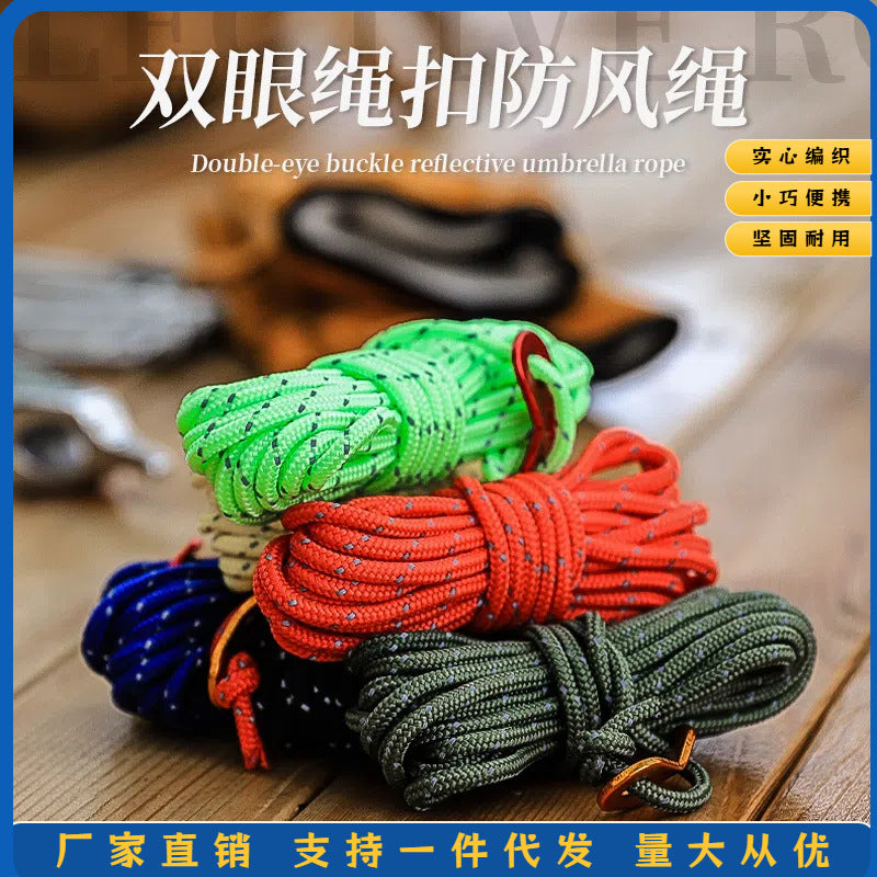 4Mm tent windproof rope outdoor bold canopy rope fixed pull rope reflective rope adjustable life-saving camping accessories