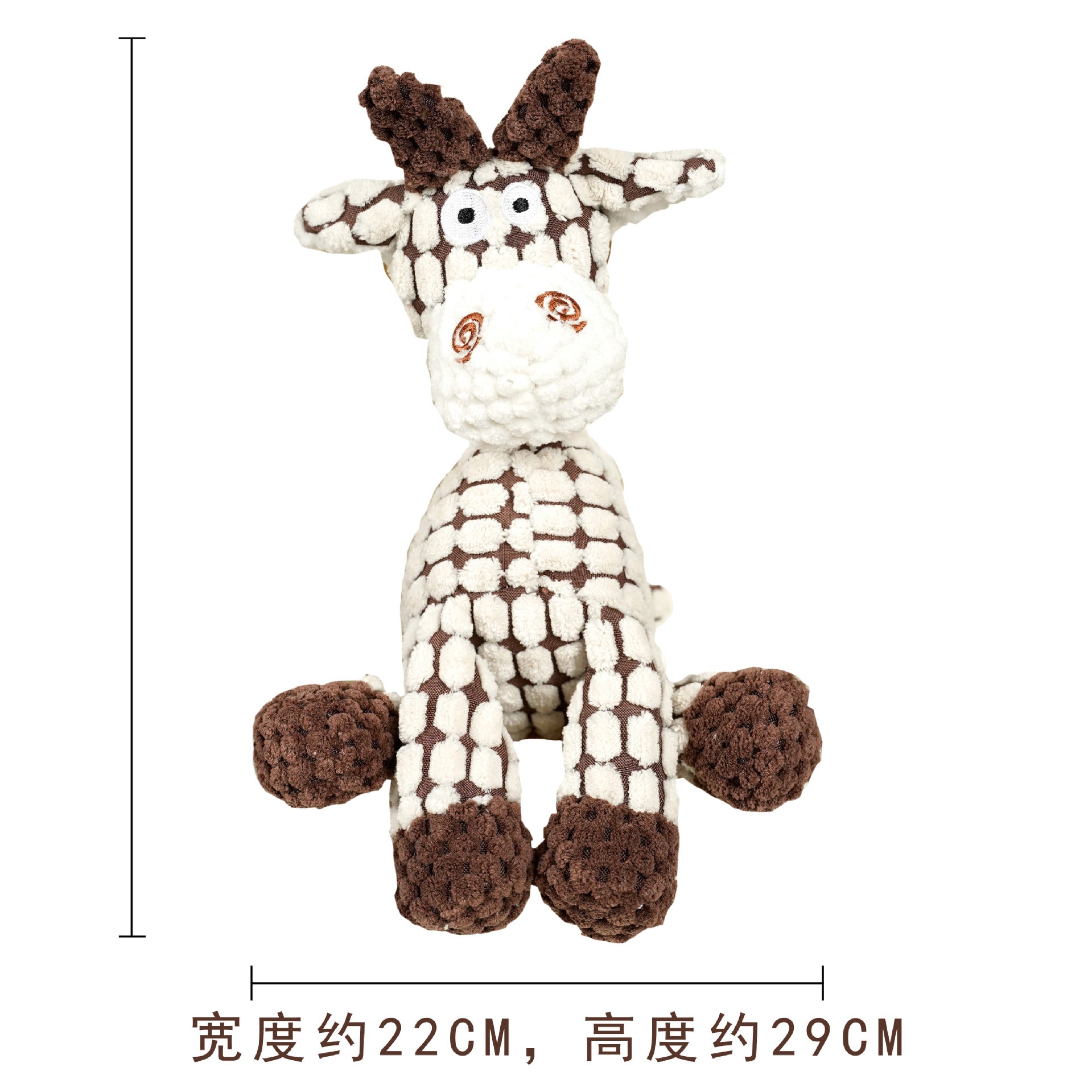 Plush dog French bulldog bite resistant ball rope sounding toy fruit cartoon animal cat cat pet supplies