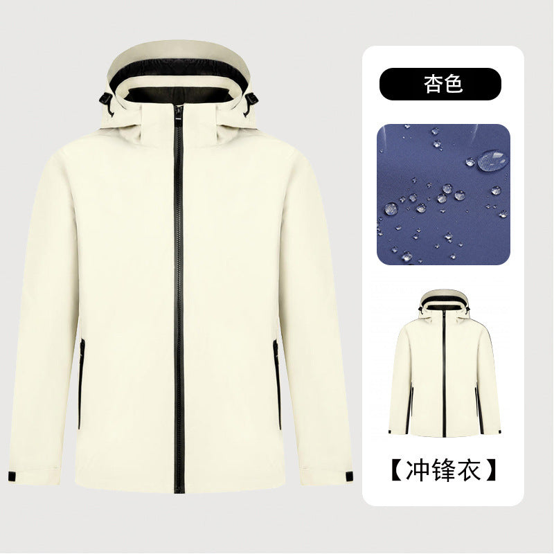 Detachable hooded class uniform, sports team uniform waterproof outdoor tour group team building overalls, long-sleeved jacket customization