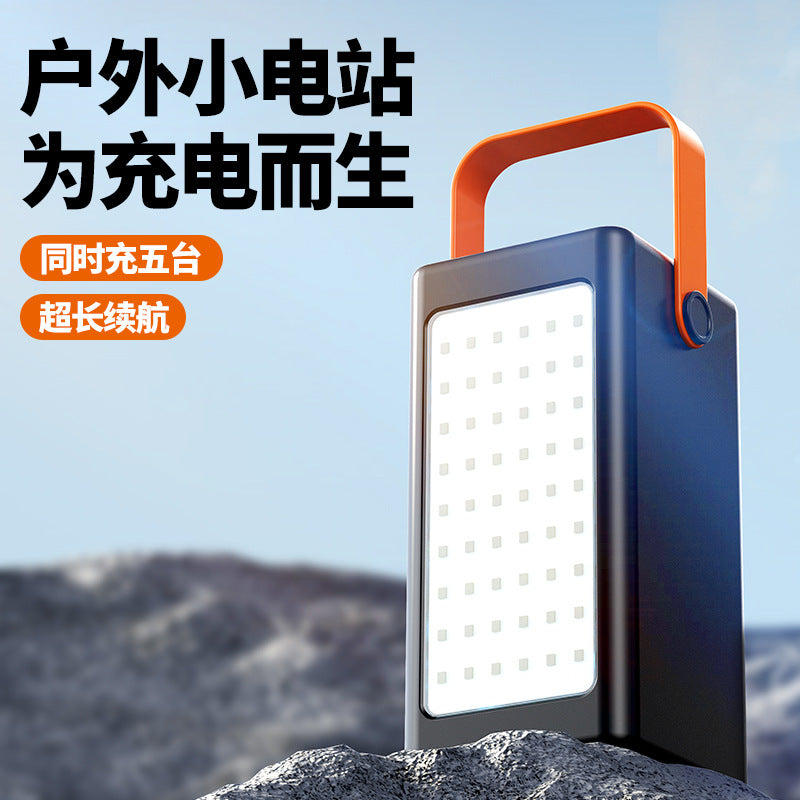 Cross-border wholesale fast charging convenient power bank large capacity outdoor camping durable mobile power supply can be customized logo