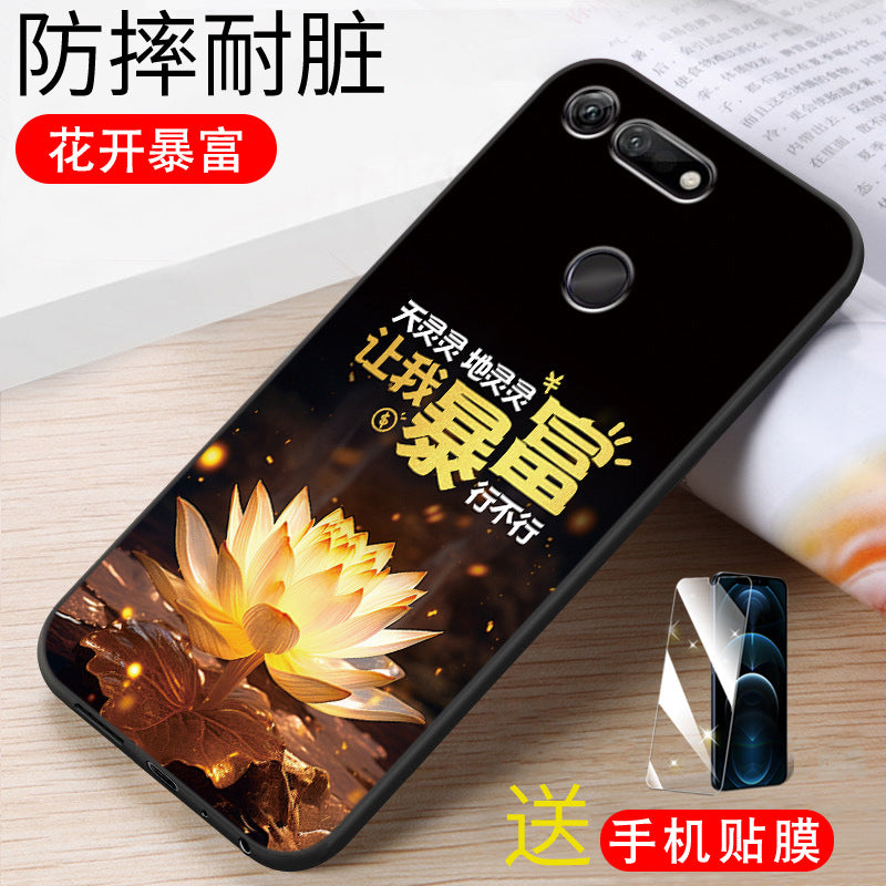 Suitable for Huawei Honor v20 mobile phone case HonorPCTAL 0 protective case HonorV20 student HUAWEI film