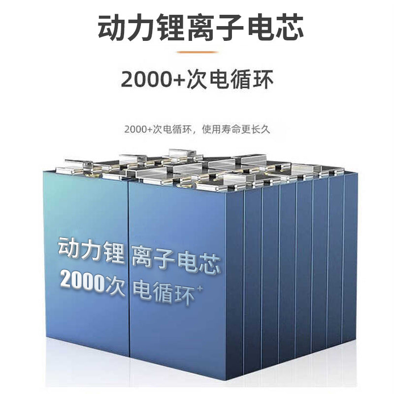 220V outdoor mobile power supply 2000W portable high current self-driving camping energy storage battery stall dedicated