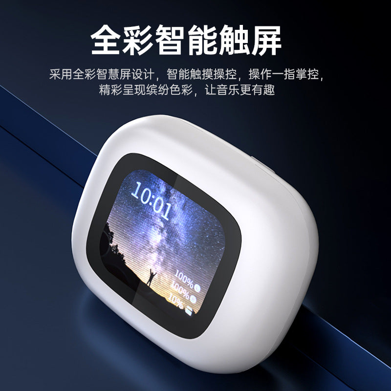 2025 new Bluetooth headset V6.0 cross-border private mode Bluetooth headset smart color screen ENC noise reduction wireless headset