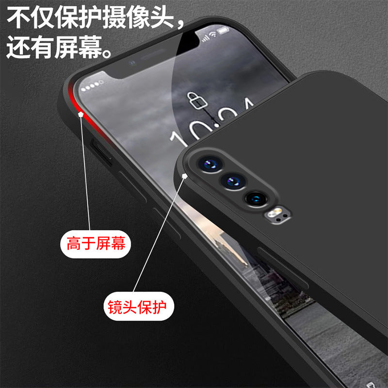 Applicable to Huawei p30 mobile phone case protective case, liquid soft silicone all-inclusive anti-drop male and female shell
